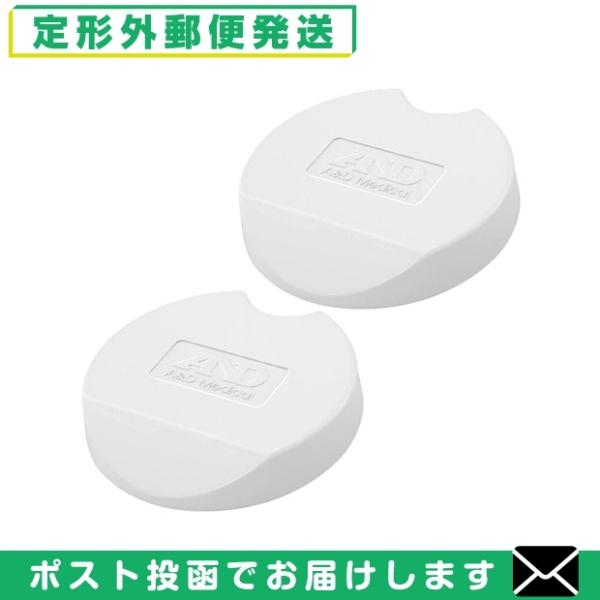 ● 超音波温熱吸入器用付属品● 使用しないときに吸入マスクを清潔に守ります。● 計量カップと計量スプーンの収納可能です。● UN-133A・UN-133B・UN-133Pに対応