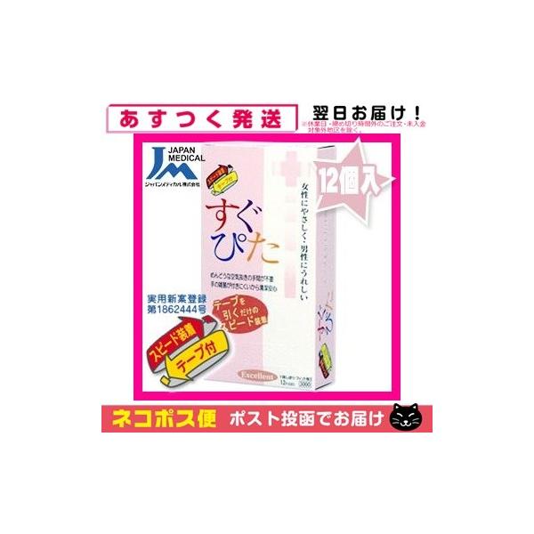 Rh[ Xs[he[v WpfBJ ҂3000(12) ulR|Xv