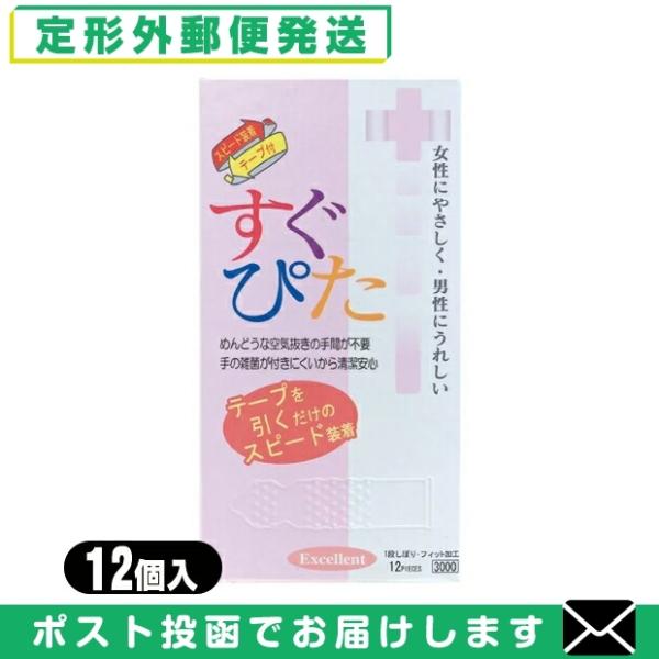 Xs[he[v jDpRh[ WpfBJ ҂3000(12) u[֓{X֑vuo(yj)v