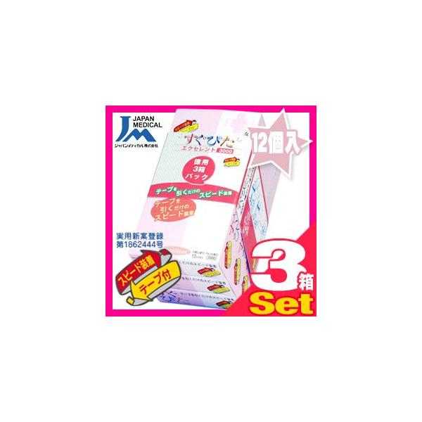 jDpRh[@Xs[he[v WpfBJ ҂3000(12) x3Zbg uoׁvucp1v