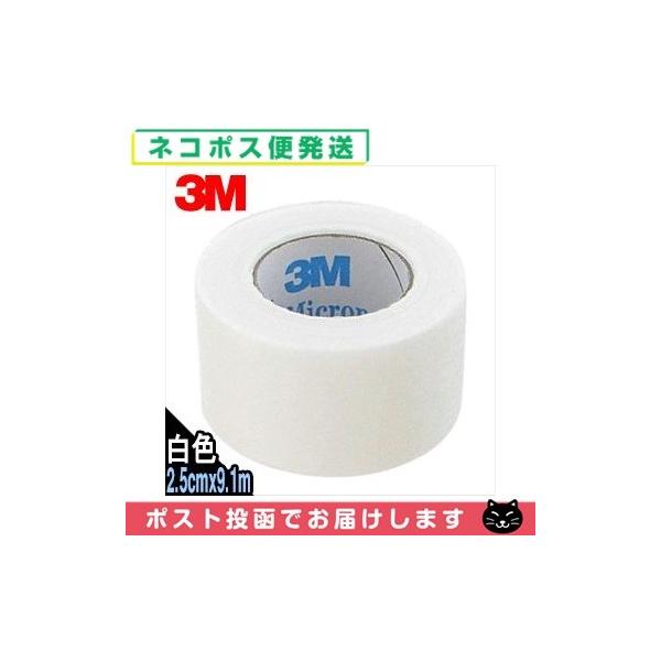 ×pe[v 3M }CN|AT[WJe[v zCg 1530-1(S9.1mx2.5cm)(LkŒe[v) ulR|Xv