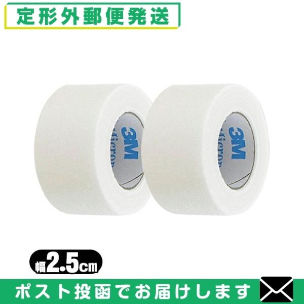 3M }CN|A[T[WJe[v zCg 1530-1(LkŒe[v)(S9.1mx2.5cm) x2 u[֓{X֑vuo(yj)v
