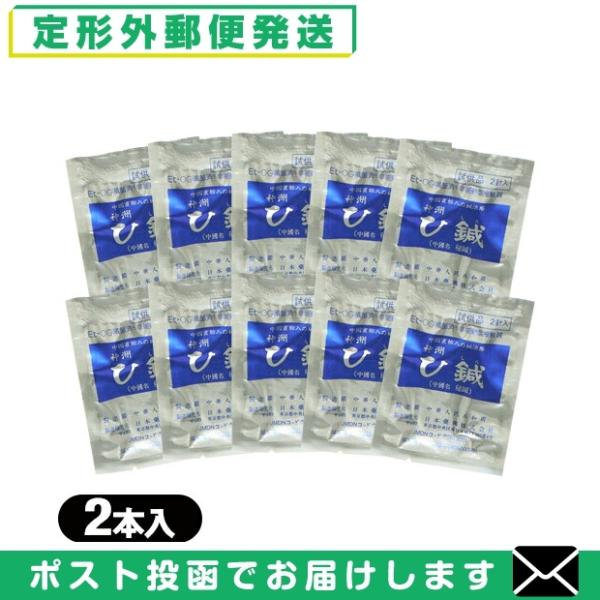 【神洲 ひ鍼】ひ鍼(ひしん) 皮内針は局所に貼ることによって、まったく無痛的に安全に鎮痛効果を長時間維持させることができます。また、速効性があるため、疼痛性疾患に幅広く使われています。特に私達の日常生活の中で、首筋、肩こり、腰痛、筋肉痛、け...