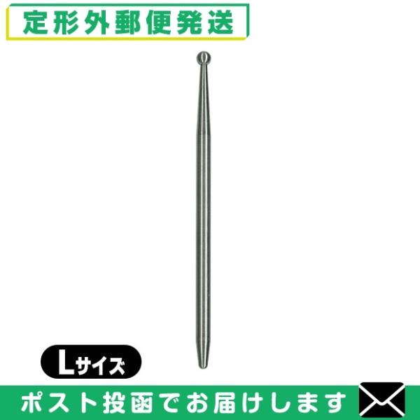 ڐGI OcLgX `^ĂI(Ă/j/eCI/eCj/Ăj/I) LTCY(13cm) J25-200-L u[֓{X֑vuo(yj)v