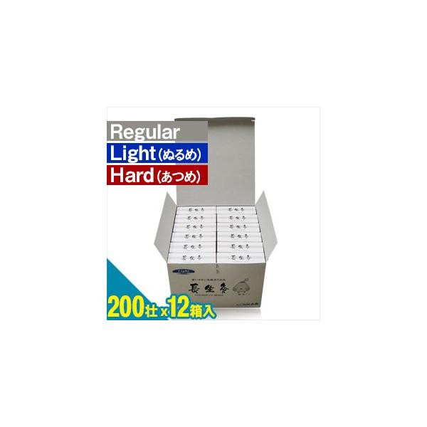 ^b`^Cv R/YAMASHO (傤イ) 200sx12 uoׁv