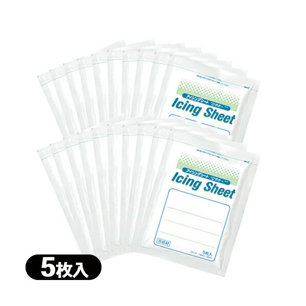 ● 優れたアイシング効果。高含水体(水分70%)により冷却効果が長く持続し、スポーツ後の冷却などに最適です。● 屈伸部の動きにもピッタリフィット。粘着性が強くよく伸びる基布を使用していますので、どの部位にも簡単に使用できます。● 冷感による...