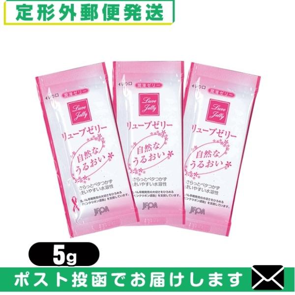 女性の体は非常にデリケート。性交時などで局部の潤い不足にお悩みの方に、自然な潤いと使用感でお使いいただけます。リューブゼリーは日本で初めて開発された潤滑ゼリーで、多くの産婦人科医師によって病院等で使われています。さらっとベタつかず、女性にや...