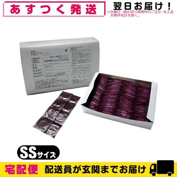 showa69_10043833-ar