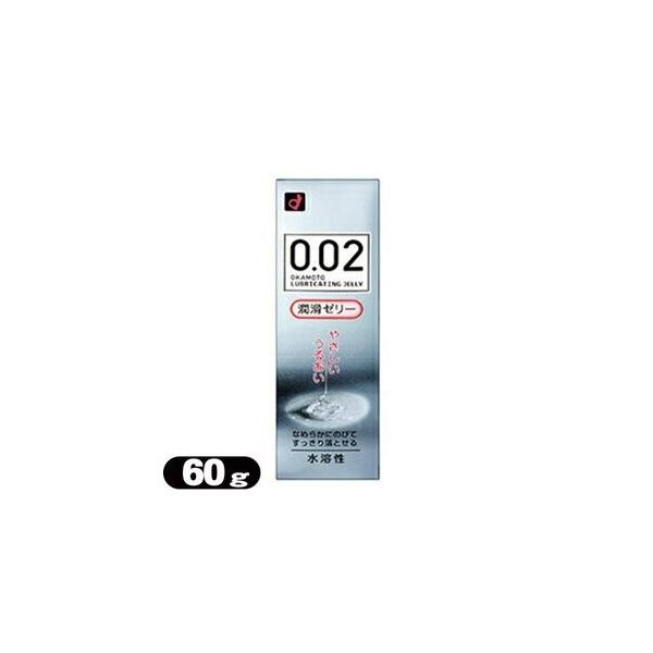 IJg 0.02EX ( 002EX ) [[ 60g@uoׁvucp4v
