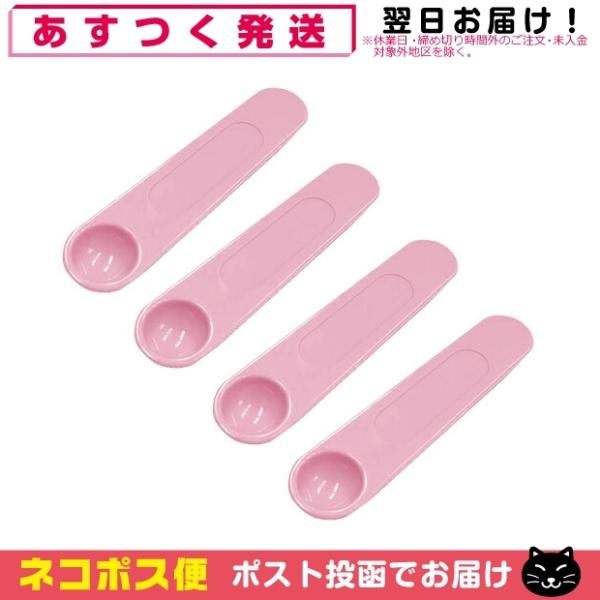 A&amp;D-G[AhfC gMz zbgV[5p pvʃXv[ x4Zbg ulR|Xv