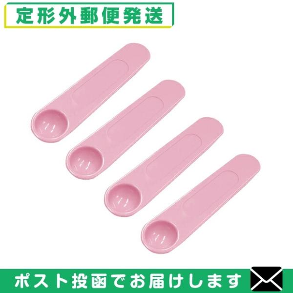 ●超音波温熱吸入器用計量スプーン●UN-135・UN-135Pに対応