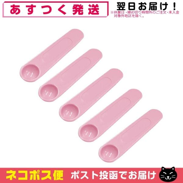 A&amp;D-G[AhfC gMz zbgV[5p pvʃXv[ x5Zbg ulR|Xv