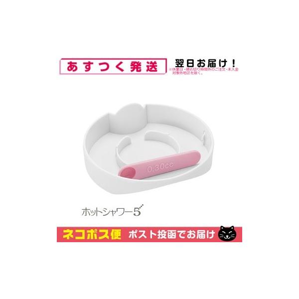 A&amp;D-G[AhfC- gMz zbgV[5p }XNJo[ vʃXv[͕ʔłBulR|Xv