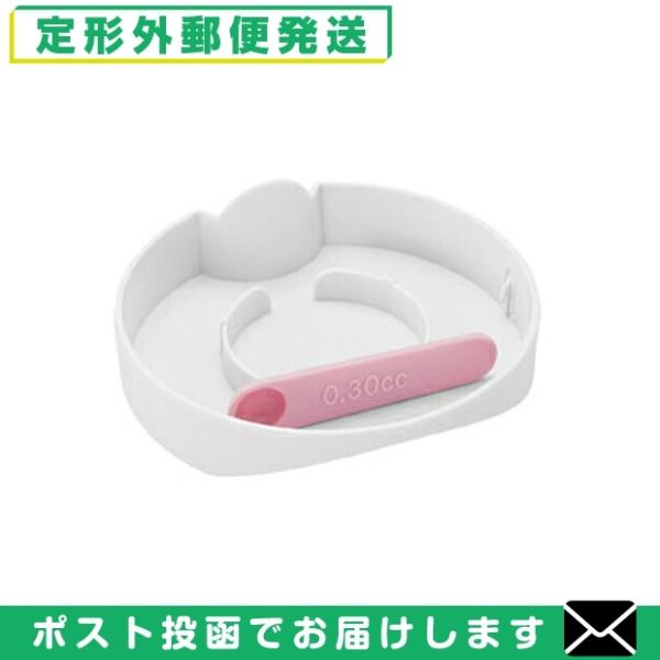 超音波温熱吸入器の通販・価格比較 - 価格.com 超音波温熱吸入器の通販・価格比較 - 価格.com