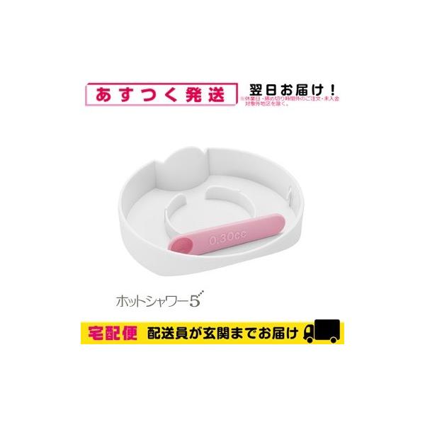 A&amp;D-G[AhfC- gMz zbgV[5p }XNJo[ vʃXv[͕ʔłB