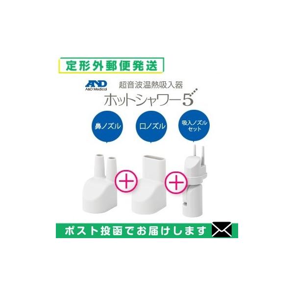 A&amp;D G[AhfC z zbgV[5p zmYtZbg (zmY mY @mY3_) u[֒`Ov