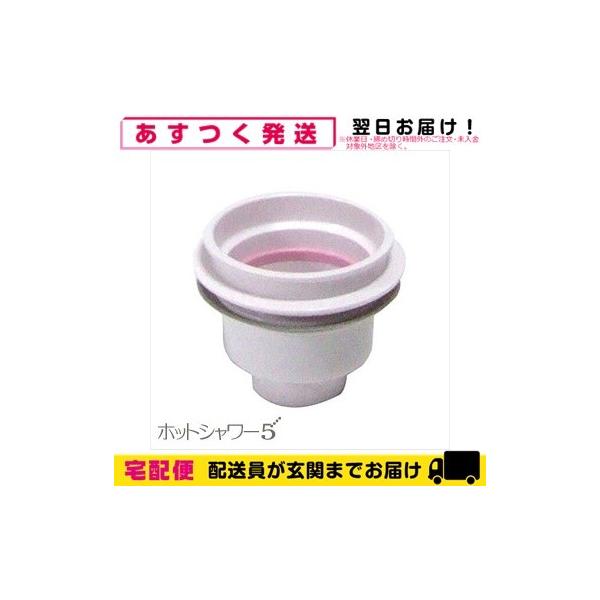 A&amp;D-G[AhfC gMz zbgV[5p ztJbv