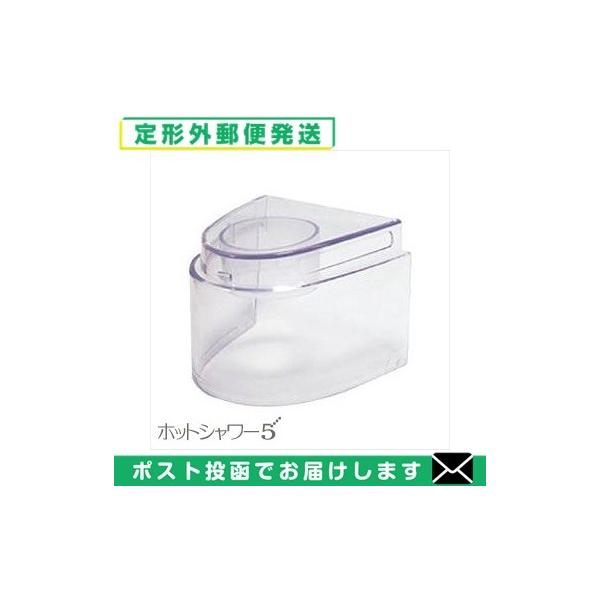 ※ ご確認下さい!下記注意事項をご承諾の上、ご注文くださいませ。■ ご購入商品の大きさにより定形外郵便またはクロネコヤマトのメール便での発送とさせて頂きます。■ ご利用可能なお支払い方法は以下のとおりです。 銀行振込前払い/各種クレジットカ...