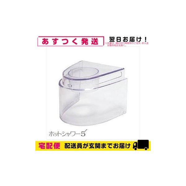約43℃、5ミクロンのソフトな霧で患部を加湿・加温!ノドや鼻の不快感を改善します。● 生理食塩水が使え、むせたり、ツーンとする刺激がなく、ラクに吸入ができます。● 新設計の口・鼻ノズルで使いやすさアップ、吸入しやすい姿勢ができる吸入口の角度...