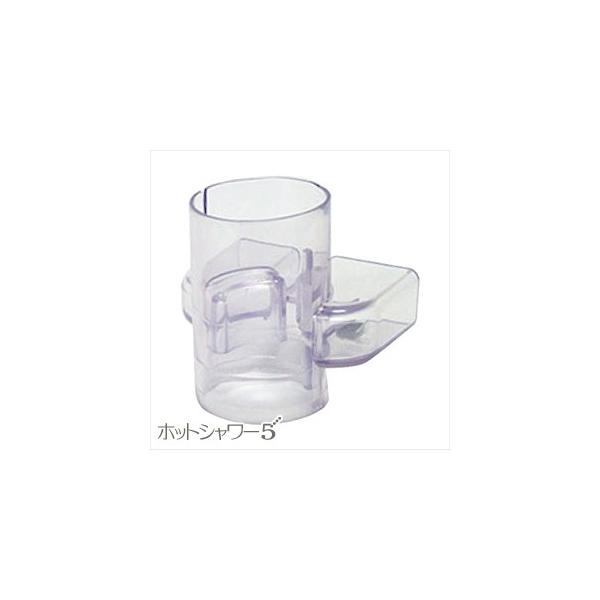 約43℃、5ミクロンのソフトな霧で患部を加湿・加温!ノドや鼻の不快感を改善します。● 生理食塩水が使え、むせたり、ツーンとする刺激がなく、ラクに吸入ができます。● 新設計の口・鼻ノズルで使いやすさアップ、吸入しやすい姿勢ができる吸入口の角度...