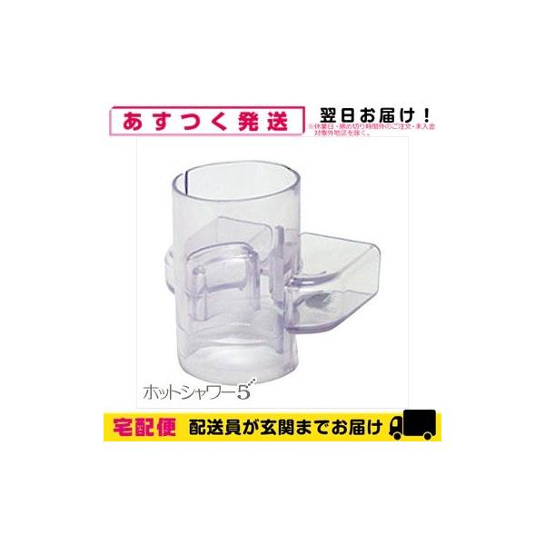 約43℃、5ミクロンのソフトな霧で患部を加湿・加温!ノドや鼻の不快感を改善します。● 生理食塩水が使え、むせたり、ツーンとする刺激がなく、ラクに吸入ができます。● 新設計の口・鼻ノズルで使いやすさアップ、吸入しやすい姿勢ができる吸入口の角度...