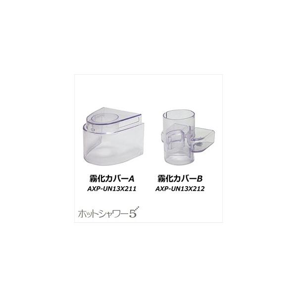 A&amp;D-G[AhfC gMz zbgV[5p Jo[Zbg(Jo[A+Jo[B)uoׁv