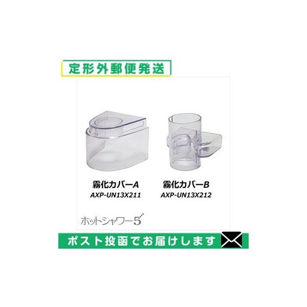 A&amp;D-G[AhfC gMz zbgV[5p Jo[Zbg(Jo[A+Jo[B) u[֒`Ovuo(yj)v