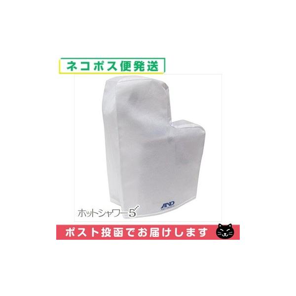 A&amp;D-G[AhfC gMz zbgV[5p {̕یJo[(1) ulR|Xvuoׁv@