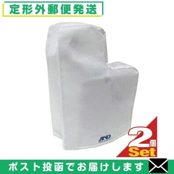 約43℃、5ミクロンのソフトな霧で患部を加湿・加温!ノドや鼻の不快感を改善します。● 生理食塩水が使え、むせたり、ツーンとする刺激がなく、ラクに吸入ができます。● 新設計の口・鼻ノズルで使いやすさアップ、吸入しやすい姿勢ができる吸入口の角度...