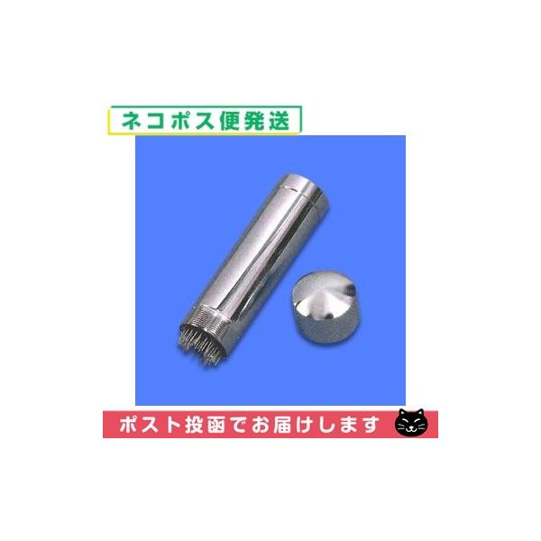 陰陽てい鍼 陰陽てい鍼🄬 – イトウメディカル
