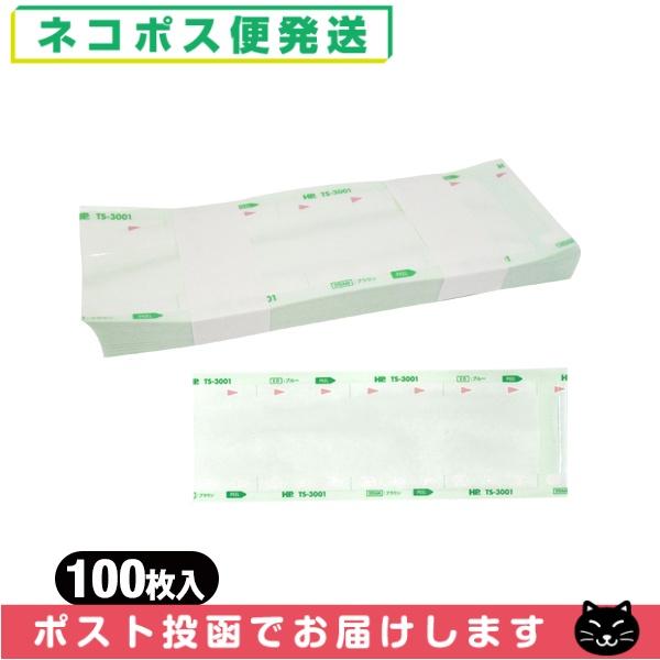 ● 院内滅菌用滅菌袋です。※商品画像とパッケージが異なる場合があります。