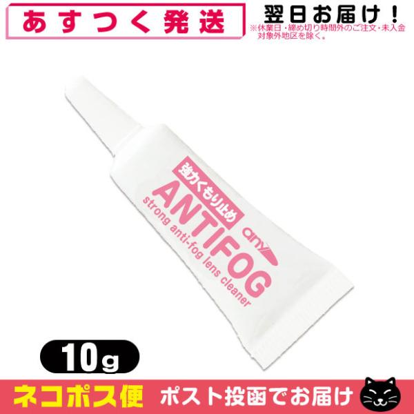 ͂~!  any A`tHbO A`tHO YN[i[WF (10g) A TC(Simon)ulR|Xv