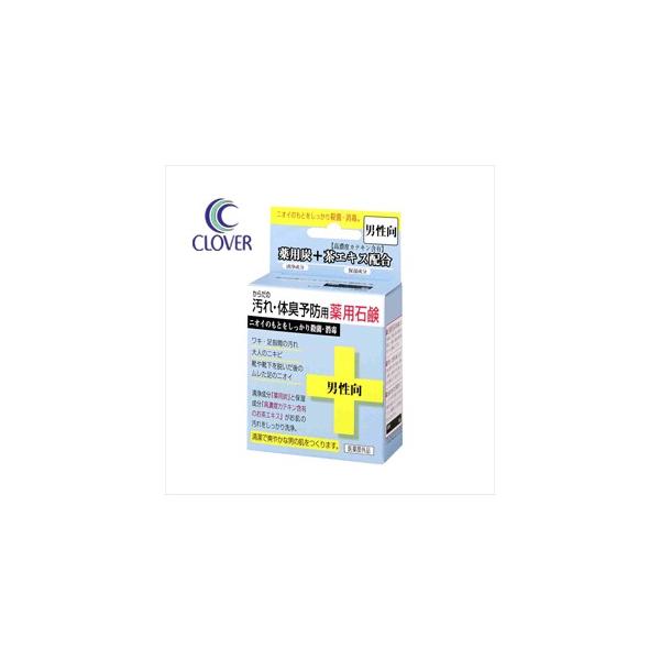 炾̉ ̏L\hpp Ό j 80g ΂ ێz No[R[|[Vuoׁv