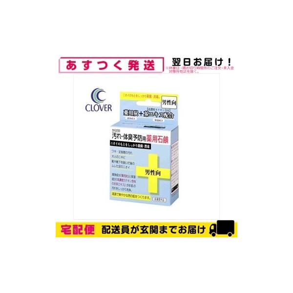 炾̉ ̏L\hpp Ό j 80g ΂ ێz No[R[|[V