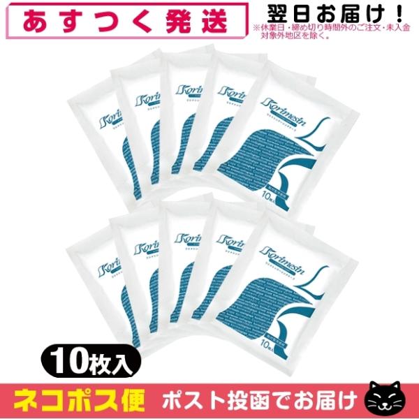 g[z eCRNt@} RV N[Oe[v 7x10cm(10)x10 ulR|Xv