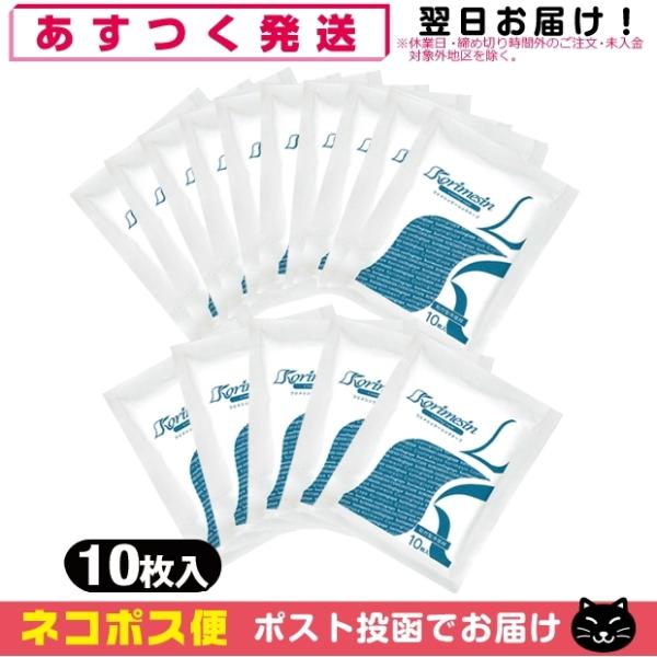 g[z eCRNt@} RV N[Oe[v 7x10cm(10)x15 ulR|Xv