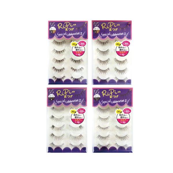 何度も使える長持ちつけま アネックスジャパン Ripiれるまつげ リピれるまつげ 5ペア 全種類 ネコポス発送 当日出荷 Buyee Buyee 提供一站式最全面最专业现地yahoo Japan拍卖代bid代拍代购服务 Bot Online