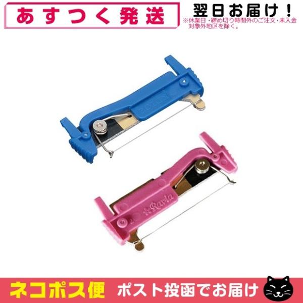 ラヴィアVライントリマー フローラ専用の交換用ヒート線カートリッジです。※本体とセットではありません、交換用のヒート線カートリッジのみの商品です。&amp;nbsp;適合機種:ラヴィア フローラ (Ravia Flora)ケディオス グルー...