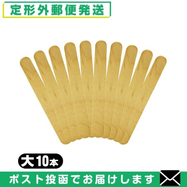 ؂ׂ ؃x NtgXeBbN Xp` EbhXp` ؐ ĝċƖp10 u[֓{X֑vuo(yj)v