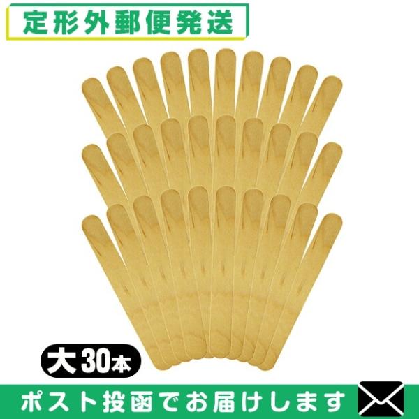 showa69_10054576-14-01-tk