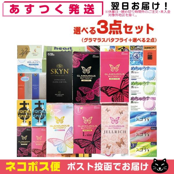 showa69_10054753-16-01