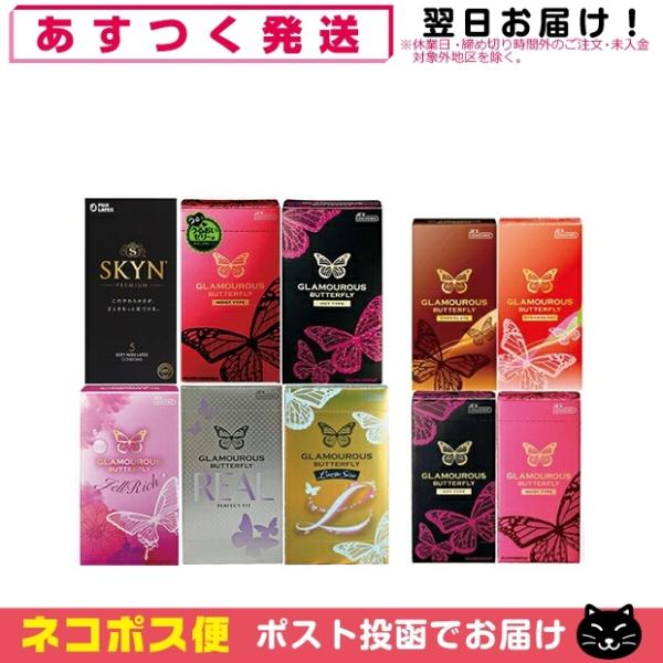 IׂRh[3_Zbg O}Xo^tCV[YESKYN5+1(I)+Rh[x1 ulR|Xv