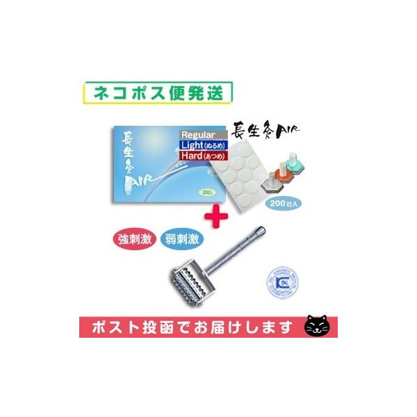 K㗝X (IE傤ɂ)JiP [[I+R  (傤イ) 200s+MJ1V[g(11)Zbg ulR|Xvuoׁv