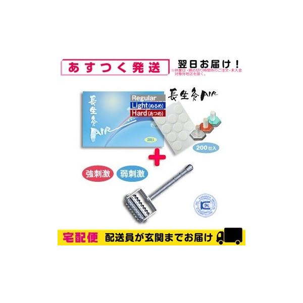 K㗝X (IE傤ɂ)JiP [[I+R  (傤イ) 200s+MJ1V[g(11)Zbgucp2v