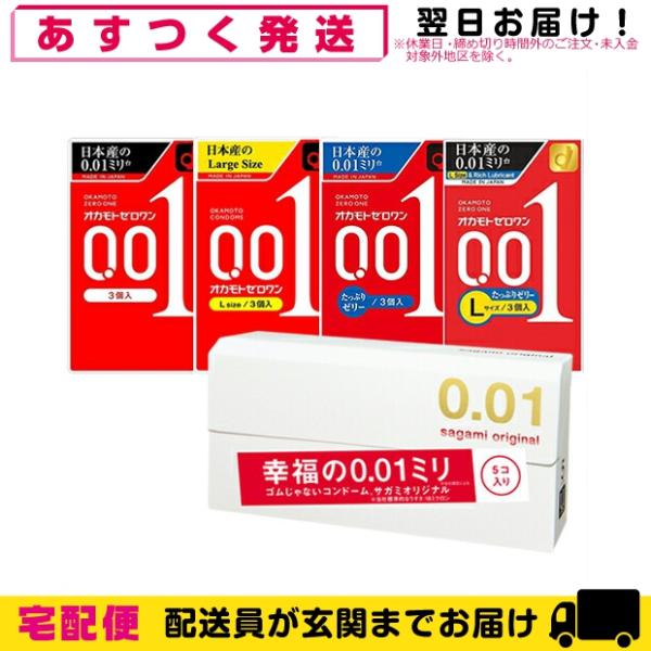 showa69_10055075-ar