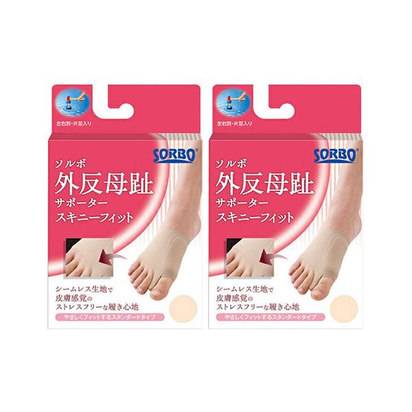 \{/SORBO DSIS \{OT|[^[ XLj[tBbg(skinny fit) Б x 2Zbgucp2v