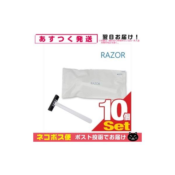 J~\ ĝ zeAjeB ĝăJ~\2n TD-708 x10(10{)Zbg ulR|Xv