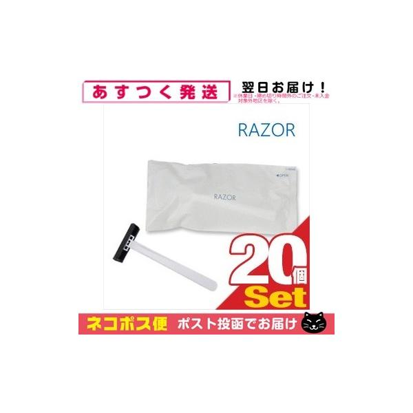 J~\ ĝ zeAjeB ĝăJ~\ ^Cv Ɩp ĝăJ~\2n TD-708 x20(20{)Zbg ulR|Xv