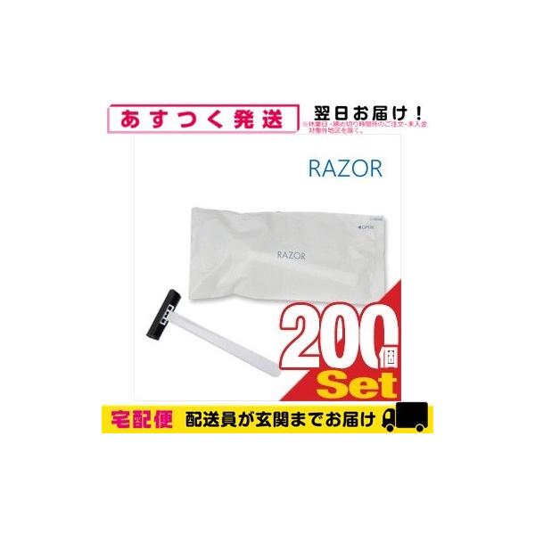 J~\ ĝ zeAjeB ĝăJ~\ ^Cv Ɩp ĝăJ~\2n TD-708 x200(200{)Zbg