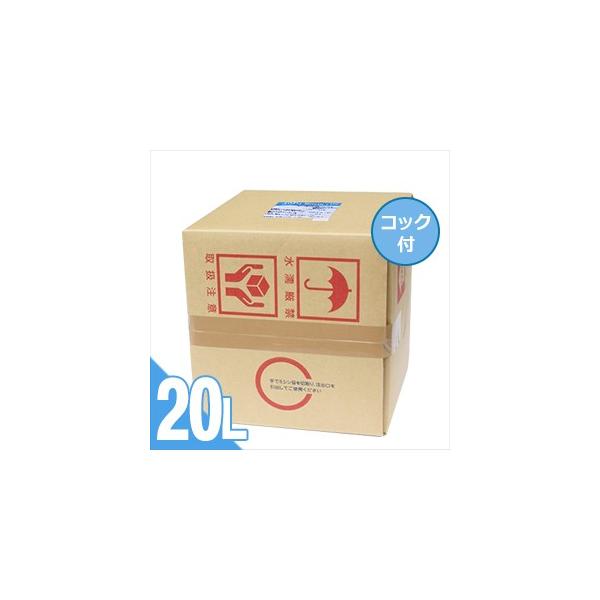 zeAjeB Ɩpt }EXEHbV ANA}EXPA 20{Zk^Cv 20L RbNt [J[îߑ͂pł܂B